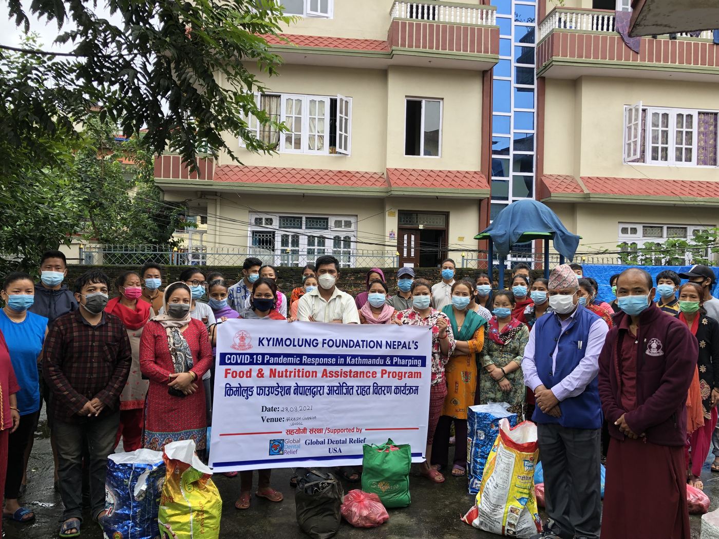Food relief in Kathmandu and Pharping &mdash; photo 6