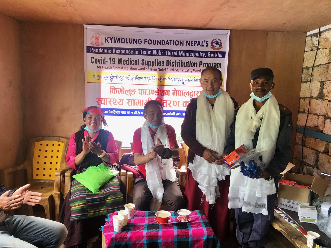Medical supplies for Chumnubri &mdash; photo 2