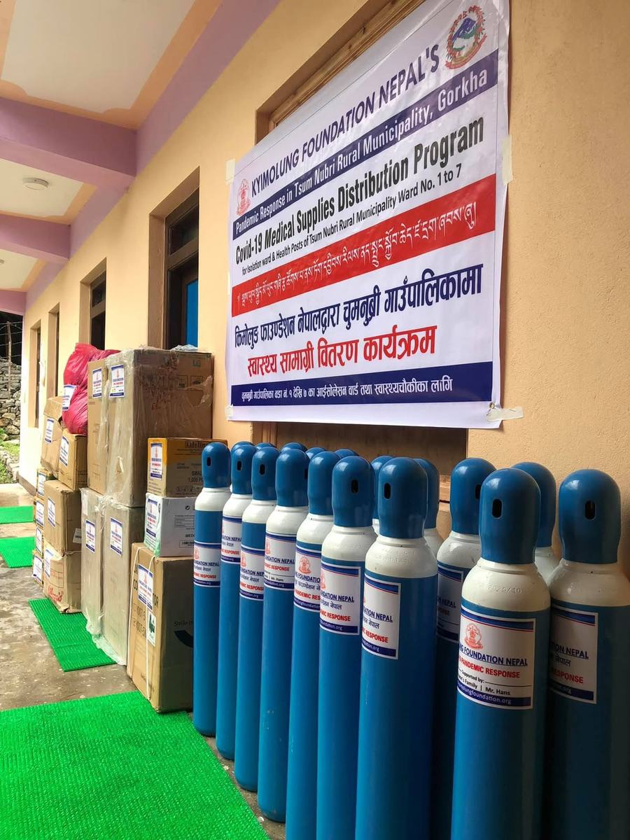 Medical supplies for Chumnubri &mdash; photo 12