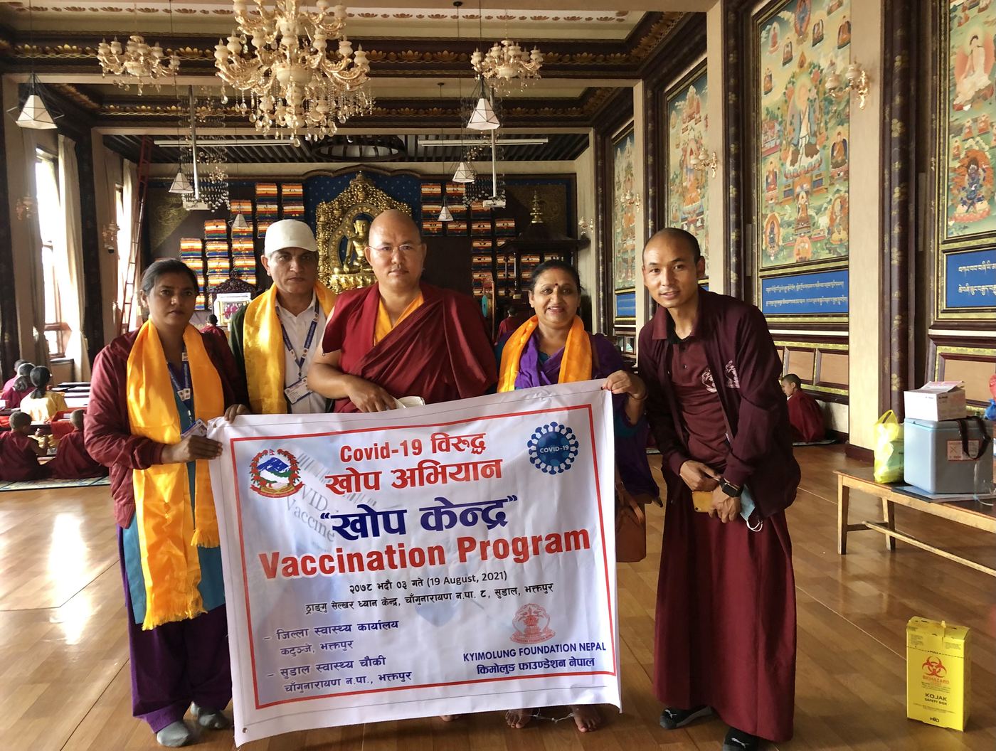 Vaccination at Thrangu Shelkar &mdash; photo 1