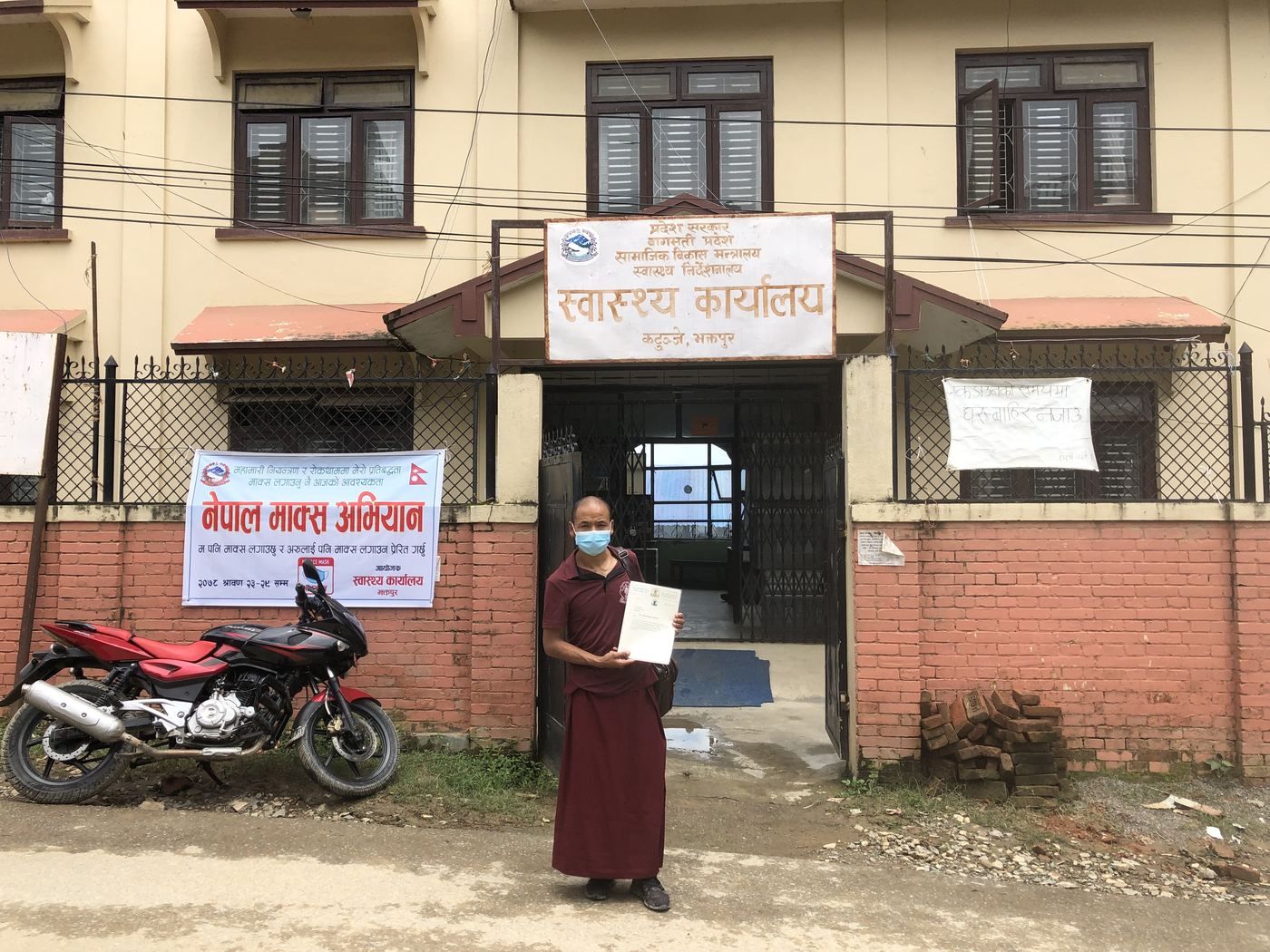 Vaccination at Thrangu Shelkar &mdash; photo 2