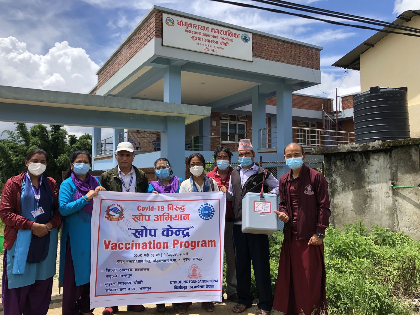Vaccination at Thrangu Shelkar &mdash; photo 4