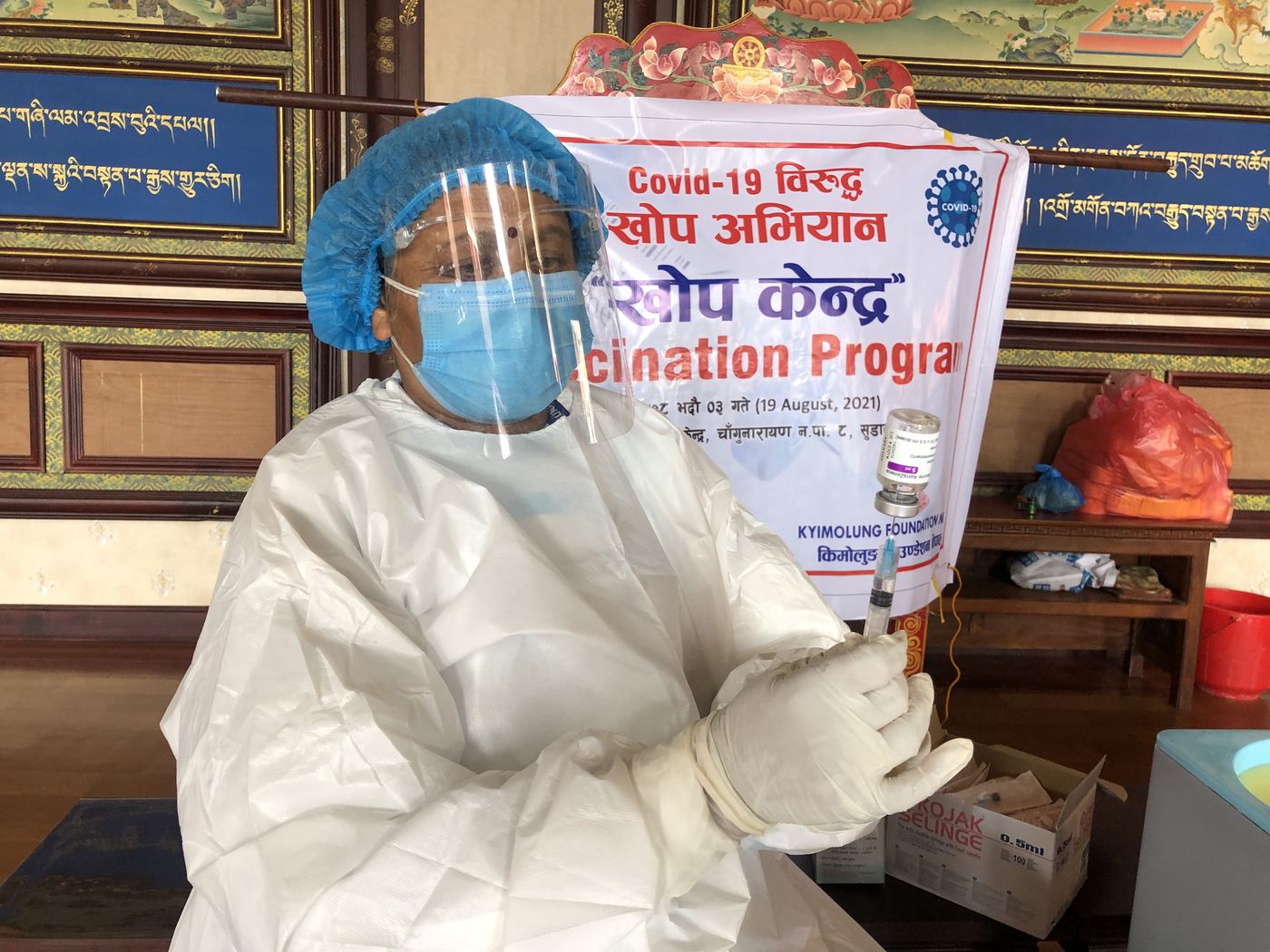 Vaccination at Thrangu Shelkar &mdash; photo 9