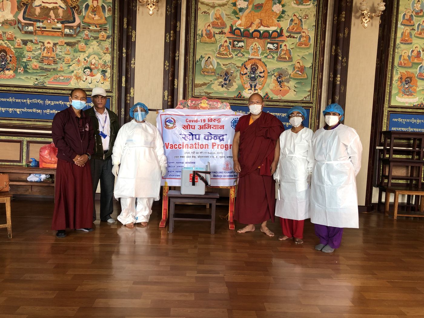 Vaccination at Thrangu Shelkar &mdash; photo 11