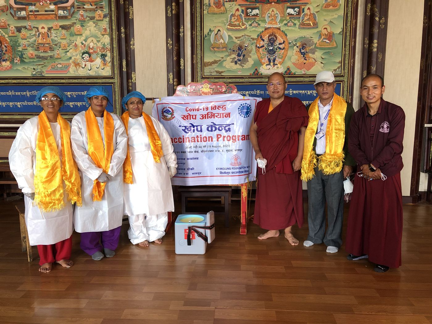 Vaccination at Thrangu Shelkar &mdash; photo 12