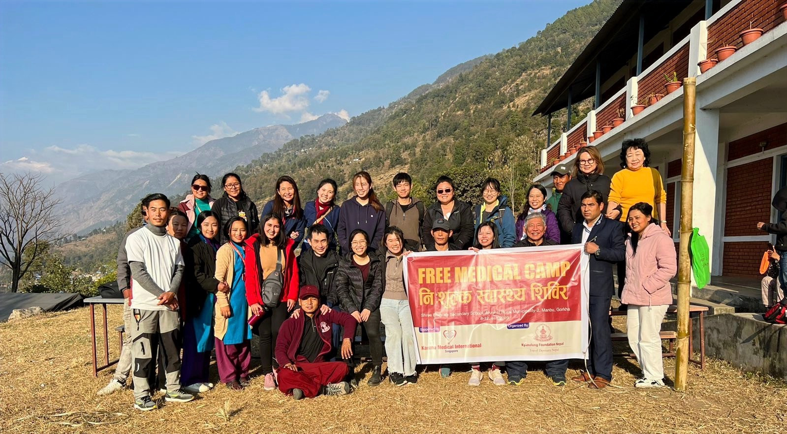 Medical camp at Shree Bhawani Secondary School, Manbu